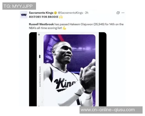 国王3连败！德罗赞23+4埃迪32+17，威少10中1，湖人旧将21+6极力